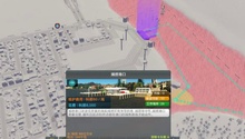 大力发展渔业
