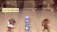 拒绝算法