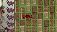 有点难的植物挑战